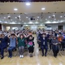 금광아파트경로당 이미지