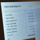 호명산 농장 | 경기 가평, 청평 블루리본 맛집 델씨엘로/ 화덕피자 긋긋