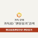 대한기획렌탈 이미지