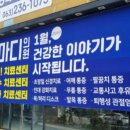 바름디자인 네이버블로그