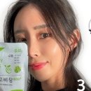 나은플러스 이미지