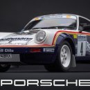 Ottomobile Porsche 911 SC RS Rallye des 1000 Pistes 1984 이미지