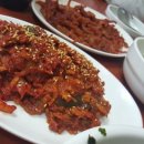 또와닭발