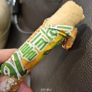 신상과자 미니약과 츄러스퐁당롤 곡물과자 어린이간식
