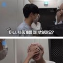 여유재