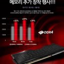 코리아PC 이미지