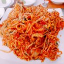 용현털보아구찜해물탕 이미지