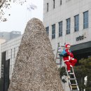 케이티엔지 앞 이미지