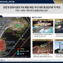 광안 KCC스위첸 하버뷰 네이버블로그