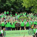 (유)푸른환경 이미지