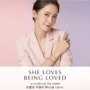 판도라샵 이미지