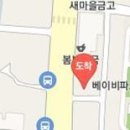 최성렬치과의원 이미지