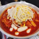 수신닭발평택소사벌 이미지