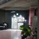 자이열매공인중개사사무소 이미지