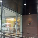 제주도 서귀포 롯데 아트빌라스 이종호 후기