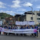 하동경찰서 앞 경남매일
