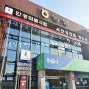 공도초교병설유치원 이미지