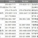주식회사 백건 이미지