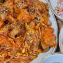 평광포미아구찜전문점 이미지