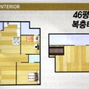 지산이불