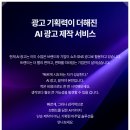 준프로덕션