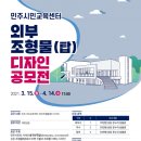 디자인탑 이미지