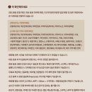 콸 | 스타벅스 신메뉴 ‘에어로카노’ 솔직후기 &amp; 가격, 나이트로와 에어로카노의 차이, 캐리어정보