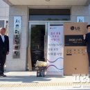 서촌경로당 이미지