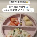 호화문구