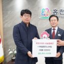 부림엔지니어링 - 홍천군 무궁화로2길 16 | 부림엔지니어링