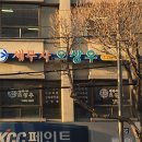 평화인쇄사 - 수원시 장안구 | 평화인쇄사