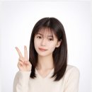 별하