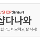 허*덕 이미지