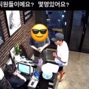 가신 이미지