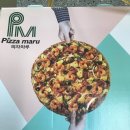 피자마루 몬스터 콤비네이션 피자와 불고기 피자 솔직하게 나는 좀..