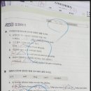 수학의힘 보습학원 이미지