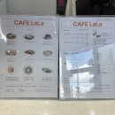 라라파스타 | 서산 브런치 맛집 파스타 라떼 맛집 카페라라 후기