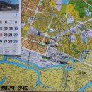 인화동-27 이미지