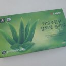 헬스드림 | 콜라겐스틱 먹는콜라겐 콜라겐추천 히알루론산콜라겐 먹는히알루론산 코오롱제약 히알루론산 알로에...