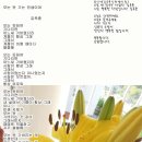 드라마처럼 살고 싶지만 드라마보다 더한 현실의 삶 이미지