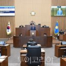 시민복지타운 공영주차장 투어코리아