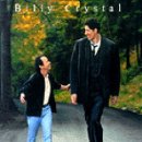 자이안트 이미지