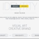 더조은디자인 이미지