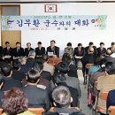 규암면사무소 이미지