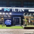 노브랜드PC방 이미지