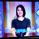 ☆ sbs 아침 6시 모닝투데이 (영취산행 취재기) 이미지