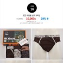트라이남녀런닝1,800원~/면티/남성트렁크,드로즈팬티 다수판매| 이미지