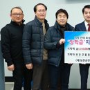 보은군청 아이뉴스24