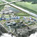 서울유통 이미지