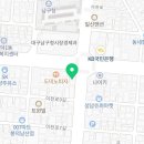 쓰리에이치남구청센터